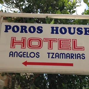 Poros House Maison d'hôtes Poros (Kefalonia)