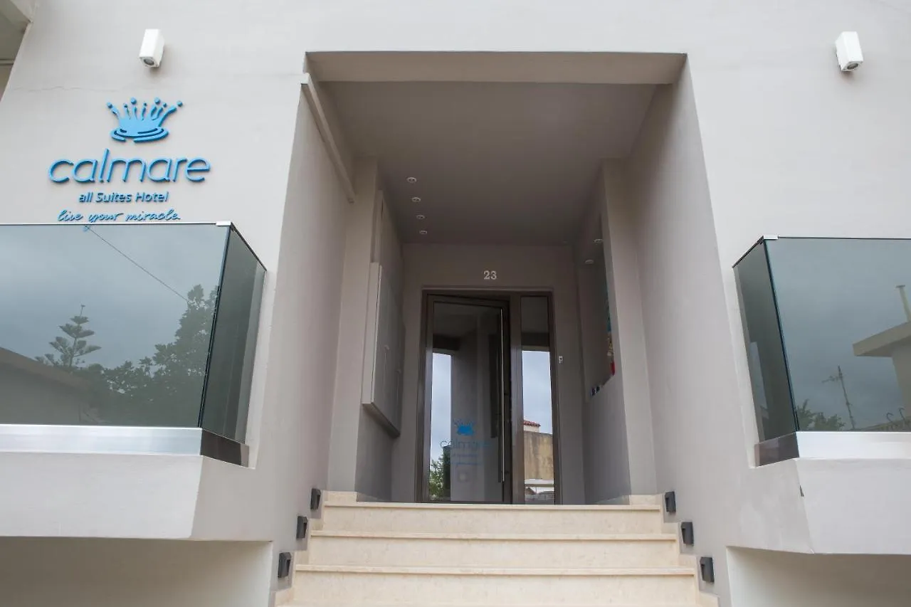 Calmare Suites Ретимно 2*,  Греция