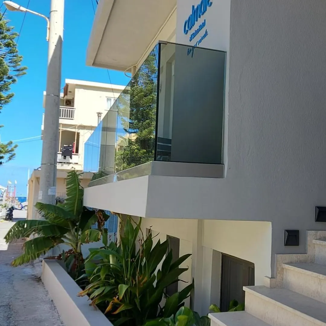 ** Hotel Calmare Suites Réthymnon Grèce